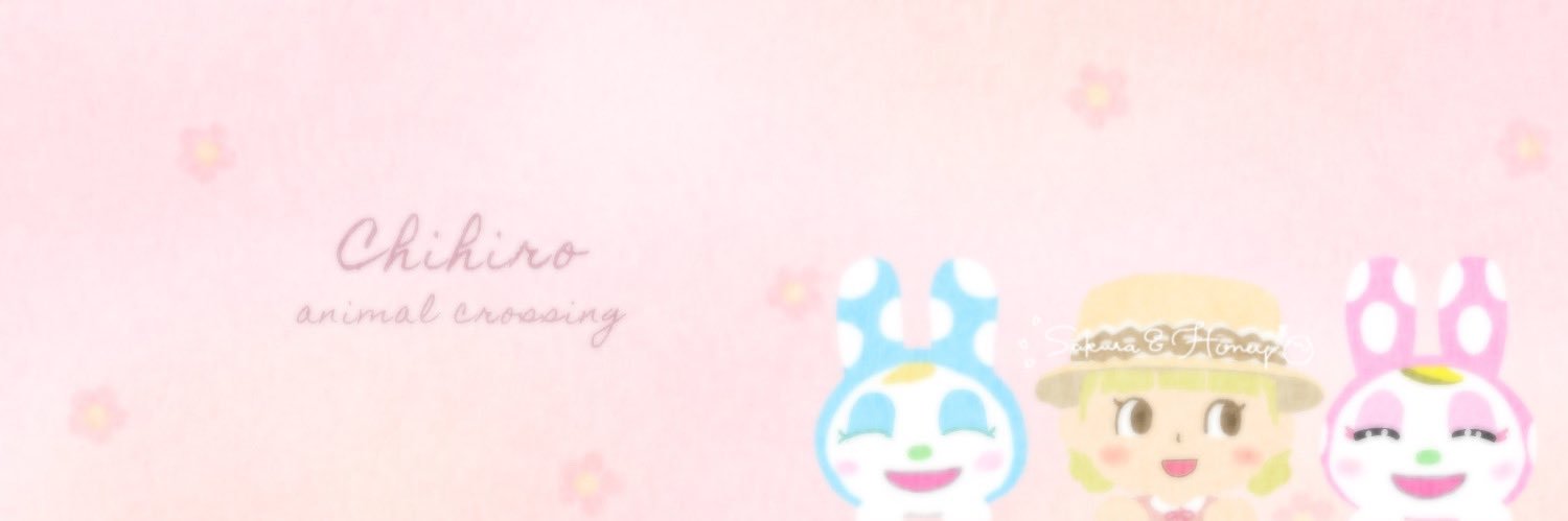 C h r 🤍あつ森´- banner