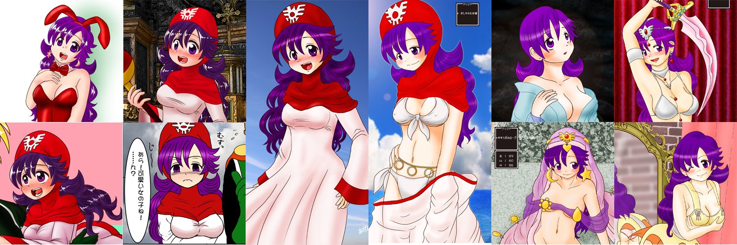 aoneaki's profile banner image