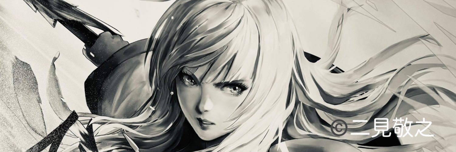 E01R0gu's profile banner image
