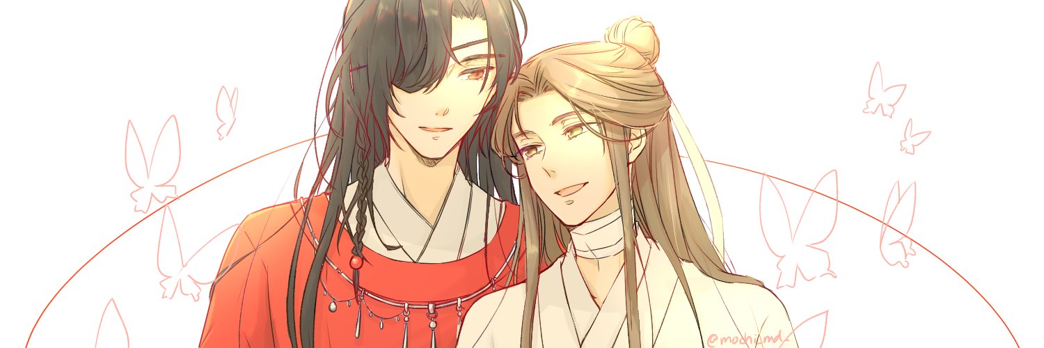 header image