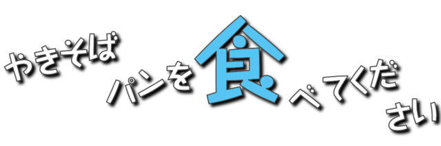 tyonmage1234's profile banner image