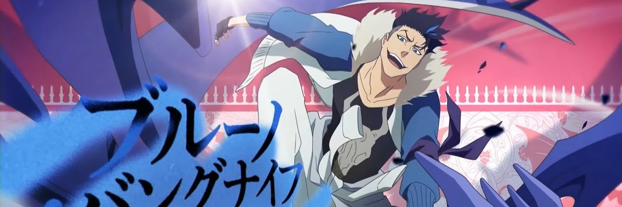 KAЯUsummer banner
