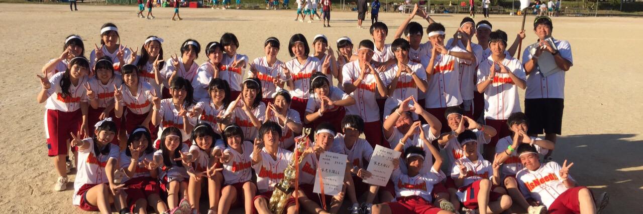 aiaina0713's profile banner image