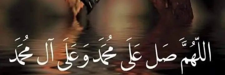 NasirSa786's profile banner image