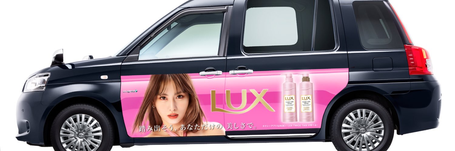 tw_momo02's profile banner image