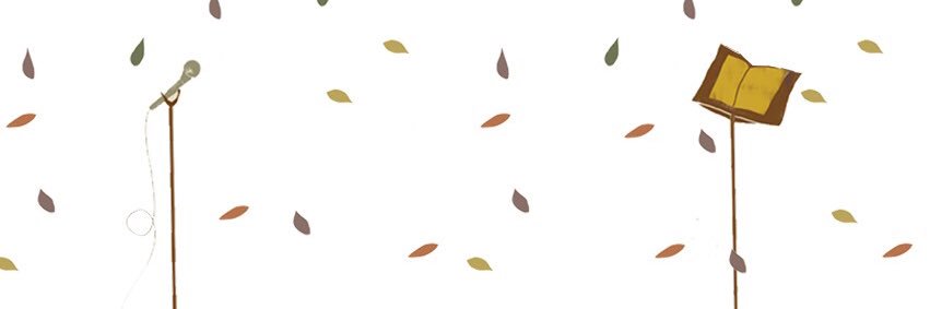 peradiensemble 🎶 banner