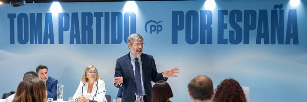 anadalbelda Profile Banner