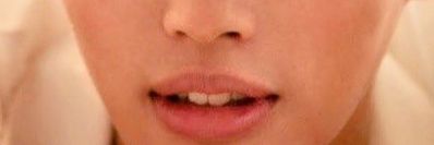 Amber 🌸 banner