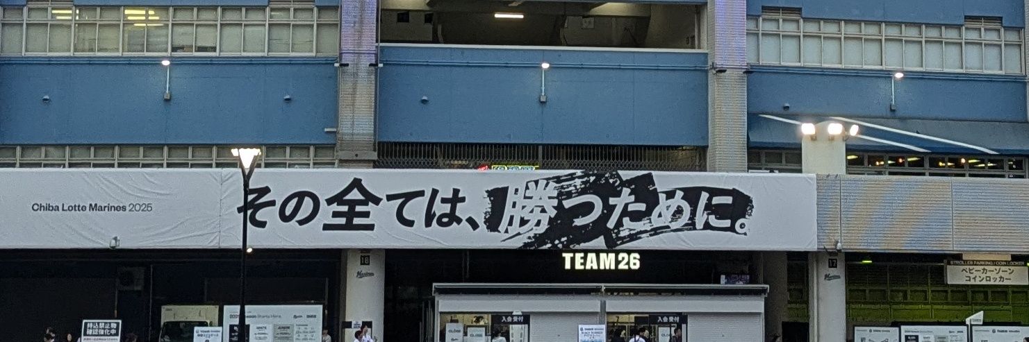 kimoo_mou's profile banner image