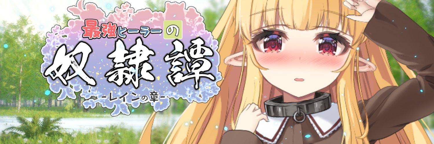 はむかぜ🐹うさん🐰 banner