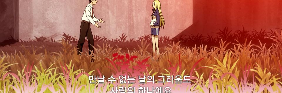 rubyeye90's profile banner image
