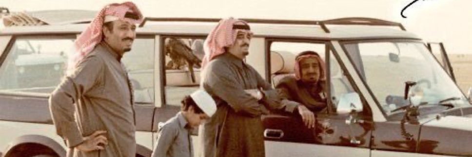 M banner