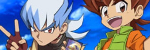 dragon_ryu_bot's profile banner image