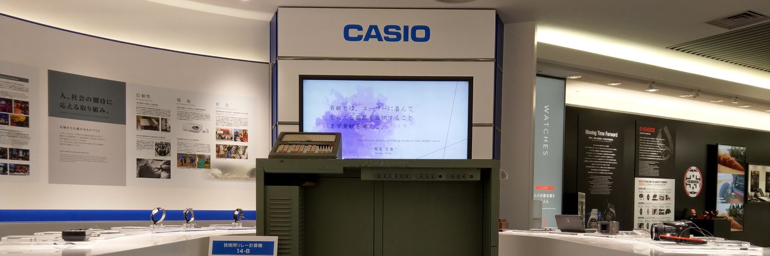 CASIO　カシオ計算機株式会社 ⌚🎹's banner