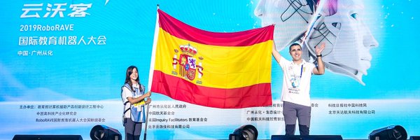 DanielPerezLeit Profile Banner