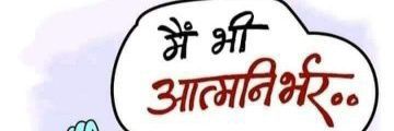 DadheechAshwani's profile banner image