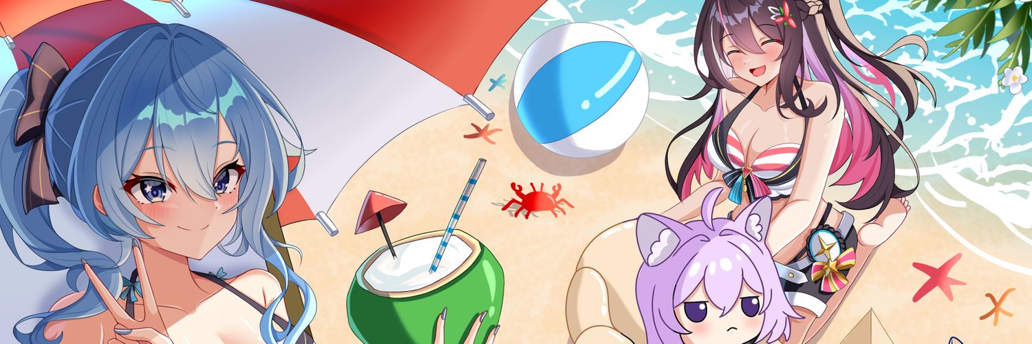 Rumikazo banner