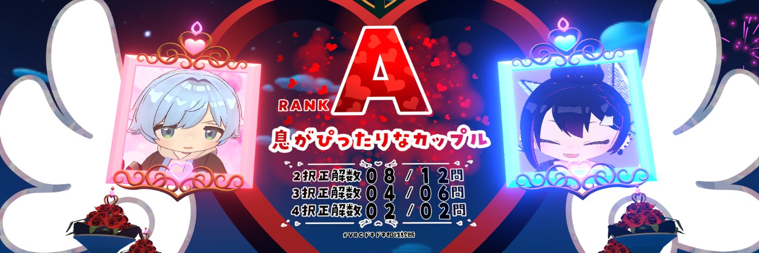 dededede034's profile banner image