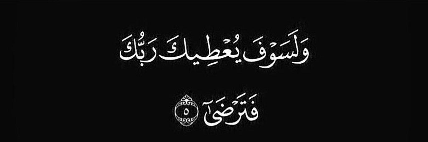 abhab2015's profile banner image