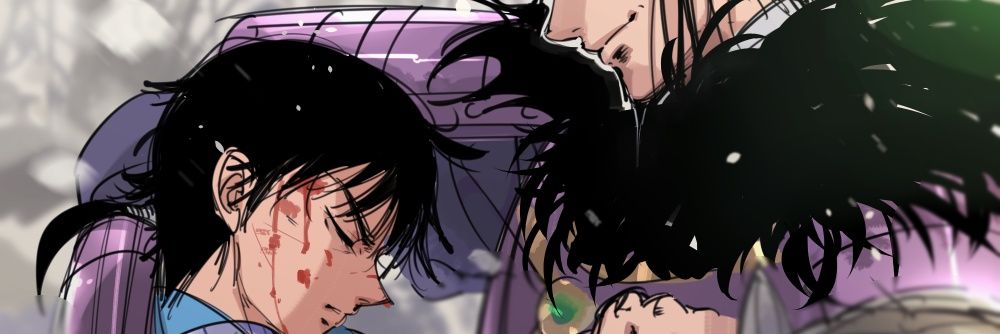 卑部 banner