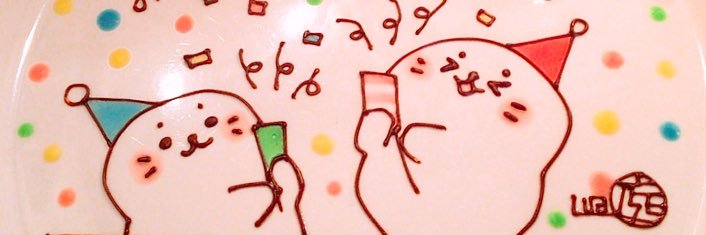 sirotan_classic's profile banner image