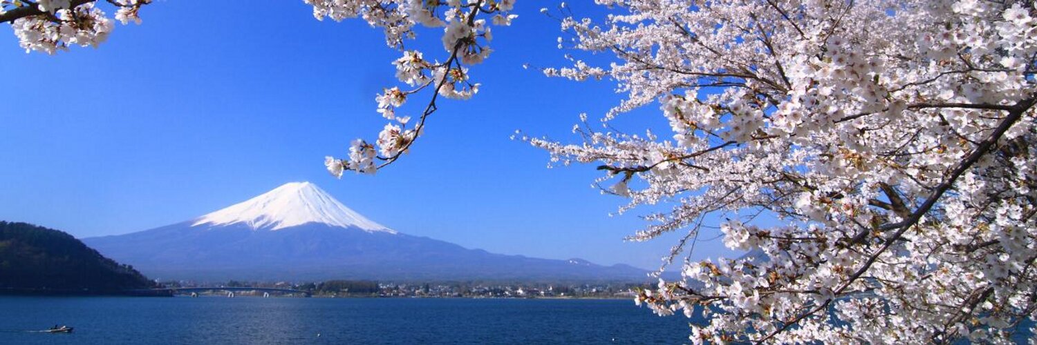 吉田康一郎's banner