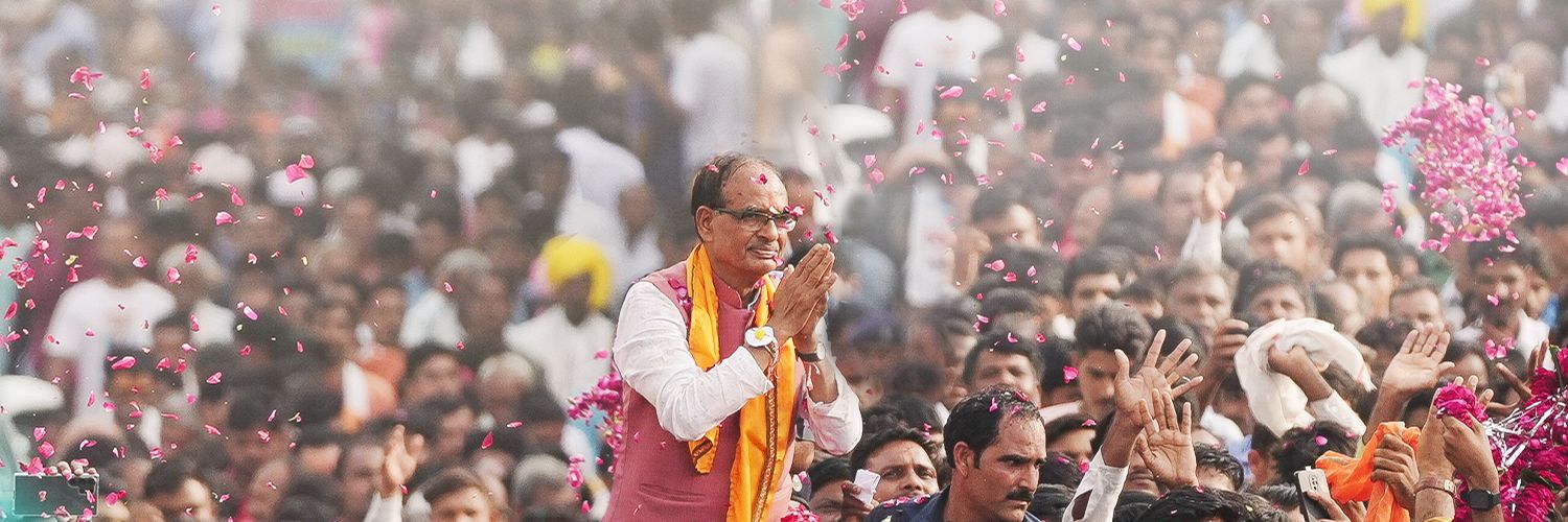 Shivraj Singh Chouhan's banner