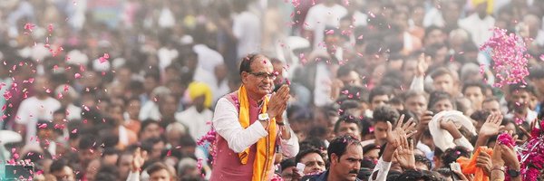 Shivraj Singh Chouhan (मोदी का परिवार ) Profile Banner