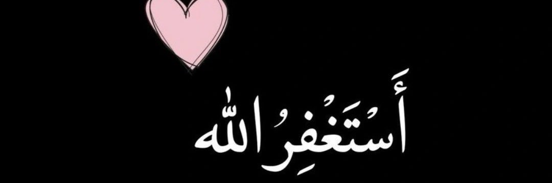 AmadiargaF's profile banner image