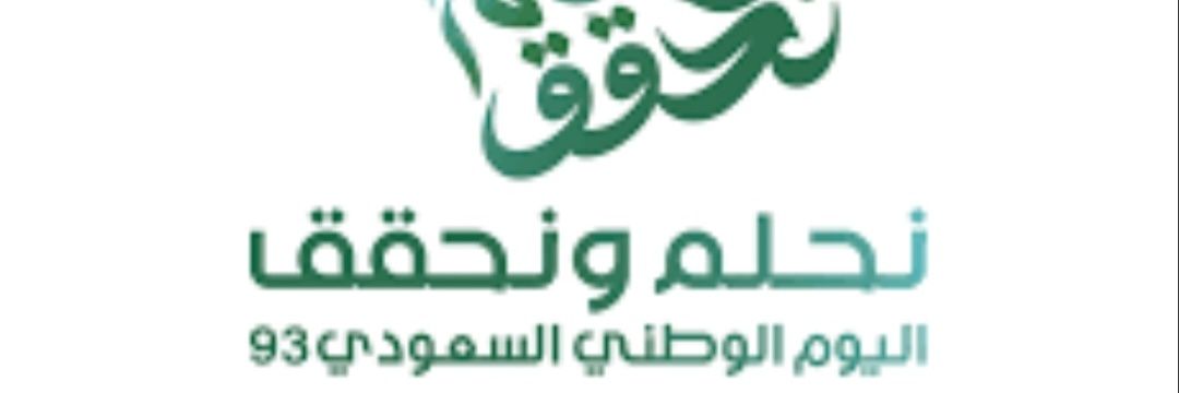 قلم 🖊️ banner