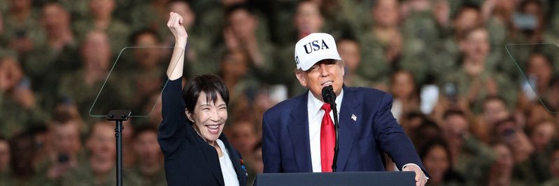21世紀梨 banner