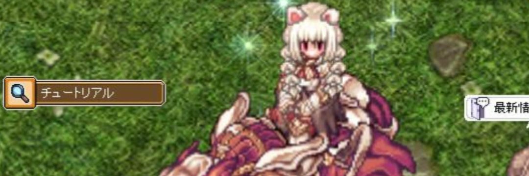 ろあ ro B鯖 banner