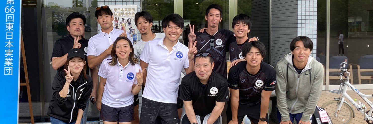 Shuhei424's profile banner image
