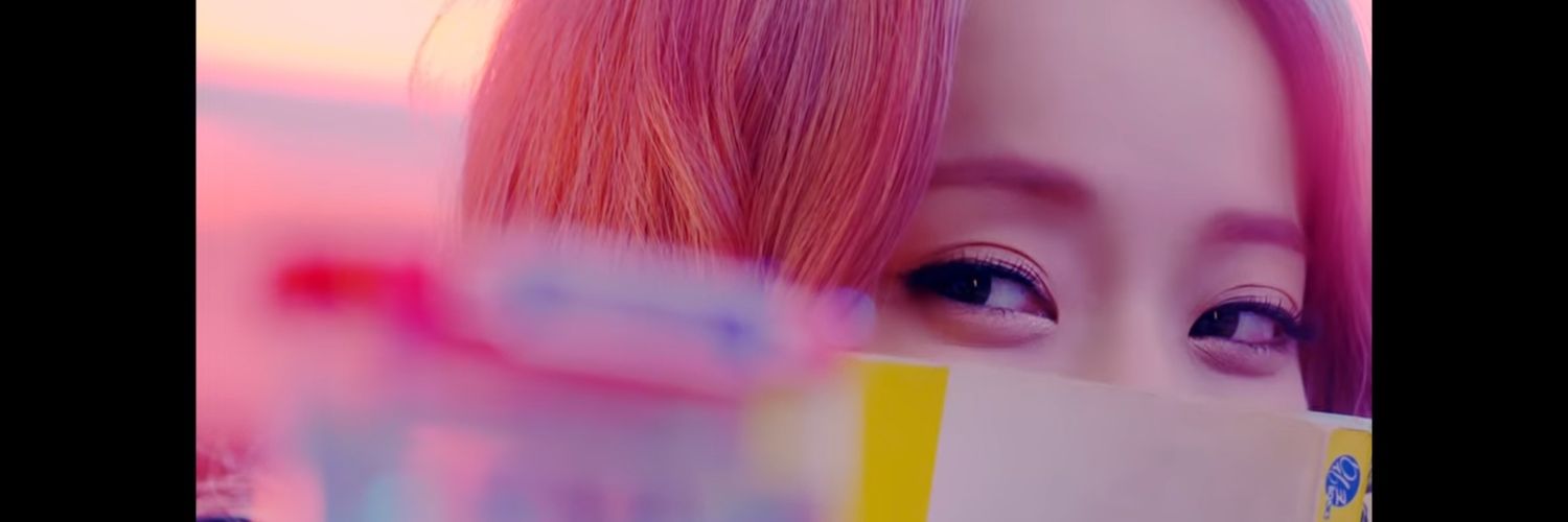 E(!) banner