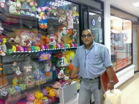 LUISITOPANITA's profile banner image