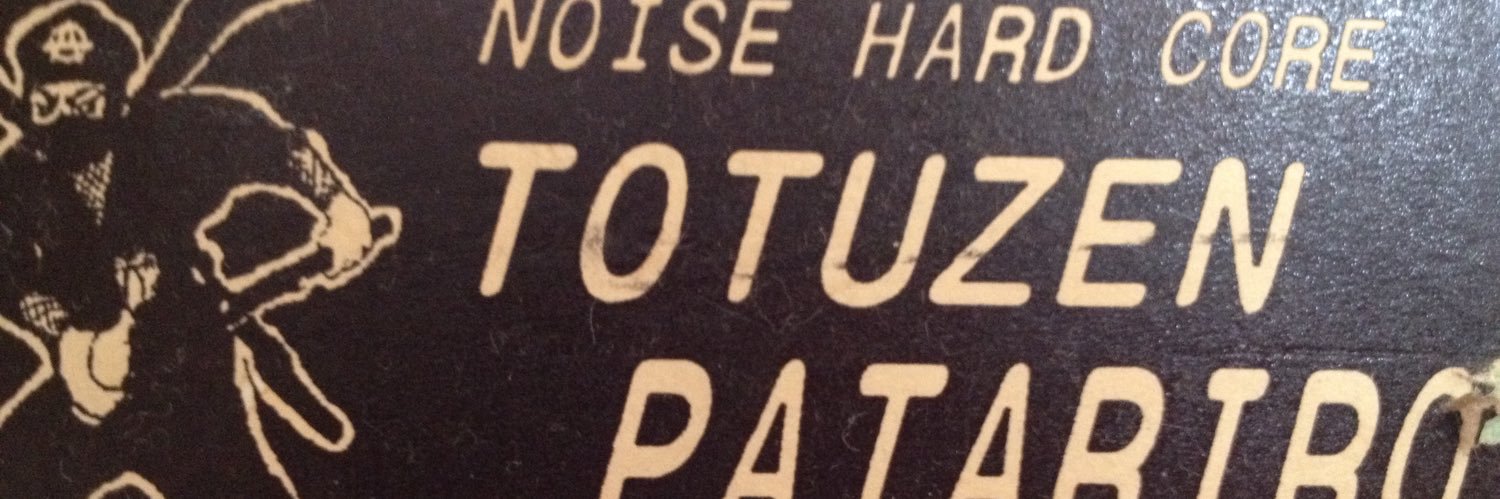 fuqoosy's profile banner image