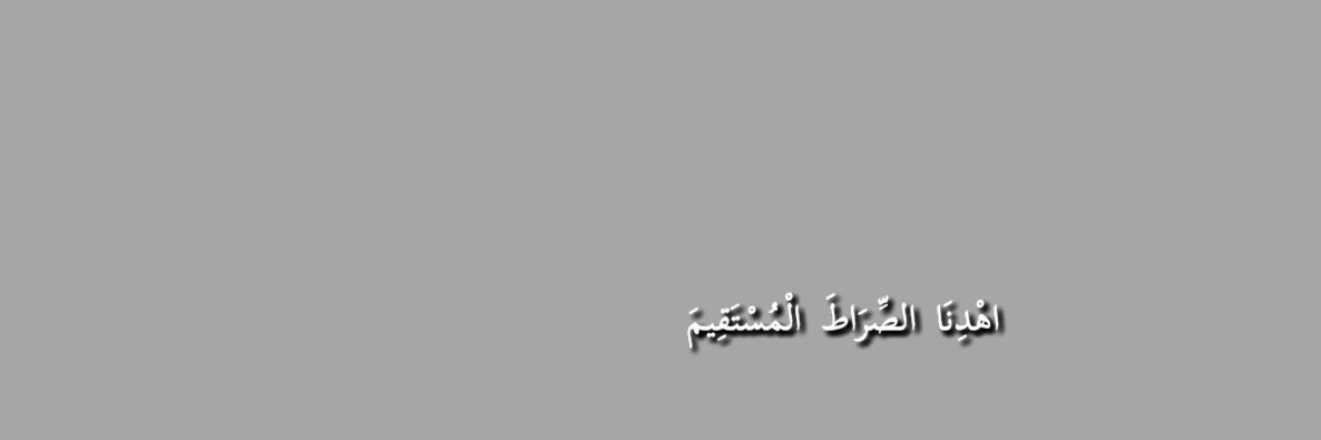 geeda132's profile banner image