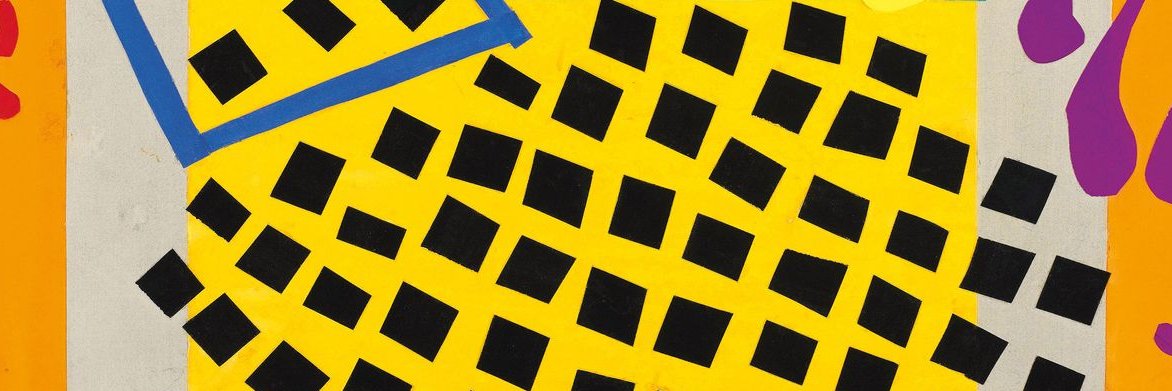 erelece's profile banner image