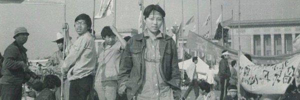 Rose Tang (唐路） Profile Banner