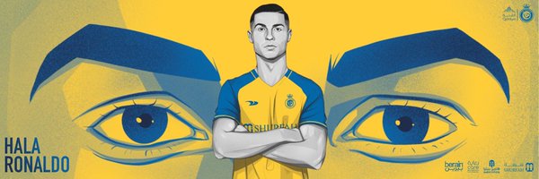 جلاد الطواقي 💛💙☀️ Profile Banner