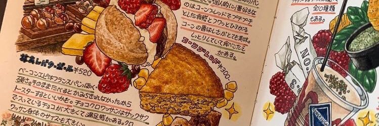 zeshx_'s profile banner image