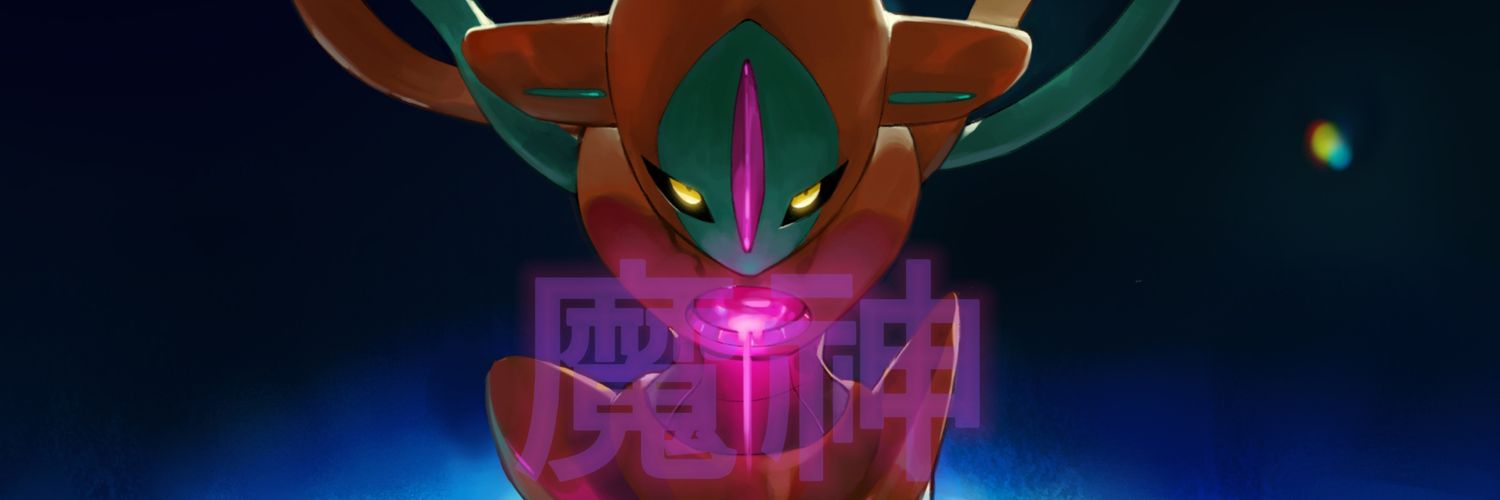 Eclipse『ズルム』's banner
