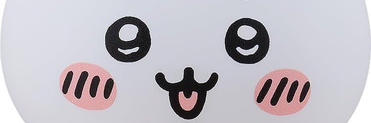 Astrel 🦋(READ PINNED)'s banner
