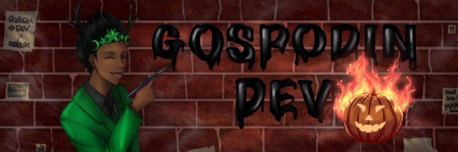 gospodindev 🇺🇦 banner