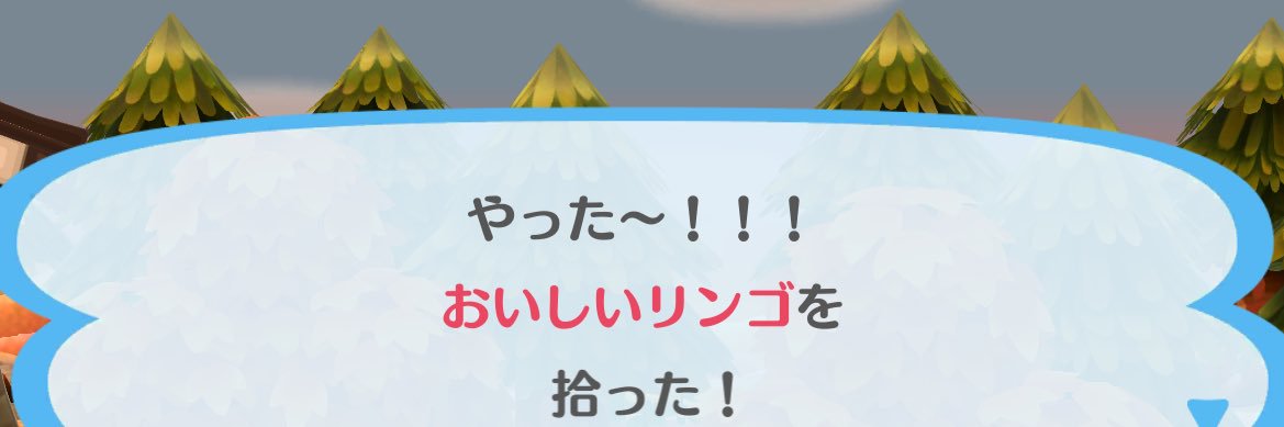 やまもと🤗 banner