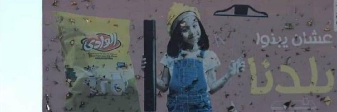 no.(sin(0)+cos(0)+tan(0)) banner