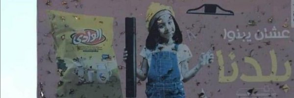 llpvr0 Profile Banner