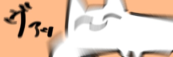 sasataku_0612 Profile Banner