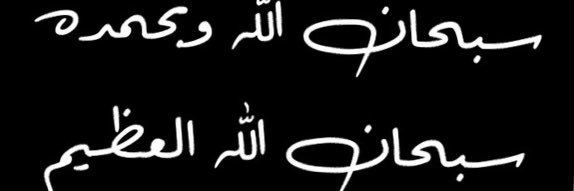 KraAhmad's profile banner image