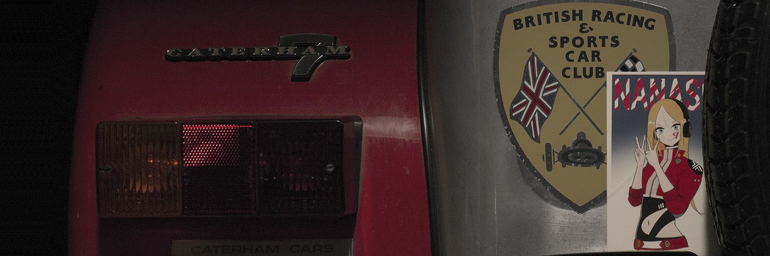 словаря英和辞典 banner